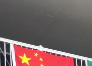 乐鱼体育平台-关于Ming重返赛场，锐不可当首场状态出色，加拿大队观众沸腾！的信息