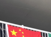 乐鱼体育平台-关于Ming重返赛场，锐不可当首场状态出色，加拿大队观众沸腾！的信息